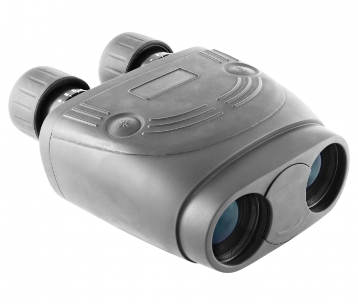 binokli: Бинокль с лазерным дальномером Zenit LRB 7х40 S binokli: Бинокль с лазерным дальномером Zenit LRB 7х40 S