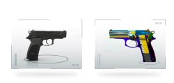 Bersa S.A. - аргентинские пистолеты Bersa S.A. - аргентинские пистолеты