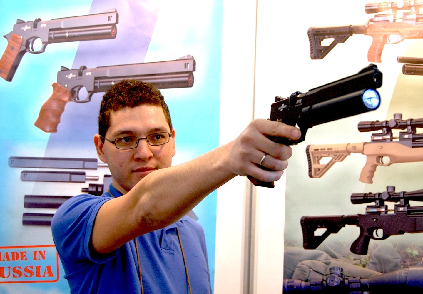 ООО «ДЕМЬЯН»: новый пневматический пистолет ATAMAN AP16 ООО «ДЕМЬЯН»: новый пневматический пистолет ATAMAN AP16