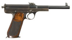 Пистолет для кайзера: к 150-летию со дня рождения Андреаса Шварцлозе Пистолет Schwarzlose, Modell 1898