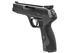 Stoeger AIRGUNS: новый пневматический пистолет XP4 Вариант пневматического пистолета Stoeger AIRGUNS XP4
