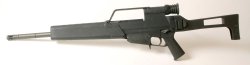Конец службы штурмовой винтовки в вооруженных силах Германии HK G36 Конец службы штурмовой винтовки в вооруженных силах Германии HK G36