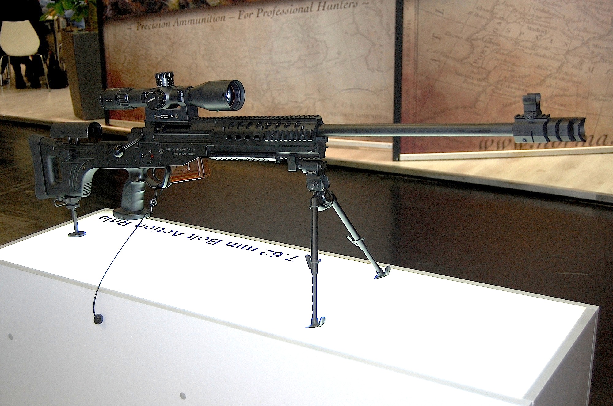 vintovki: MKEK: снайперская винтовка JMK BORA-12 калибра .308 (7.62x51)