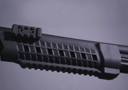 Планка для установки