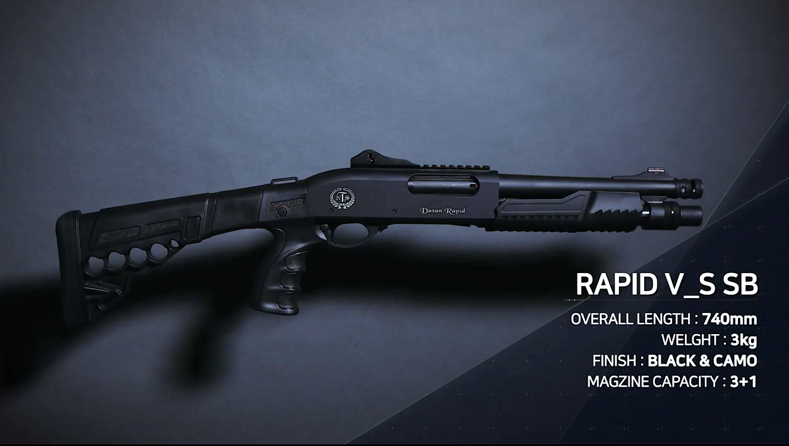 ruzhya: DASAN: помповые ружья серии Rapid ruzhya: DASAN: помповые ружья серии Rapid