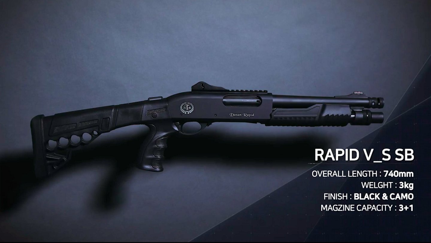 Ультракомпактная модель DASAN Rapid V_S SB