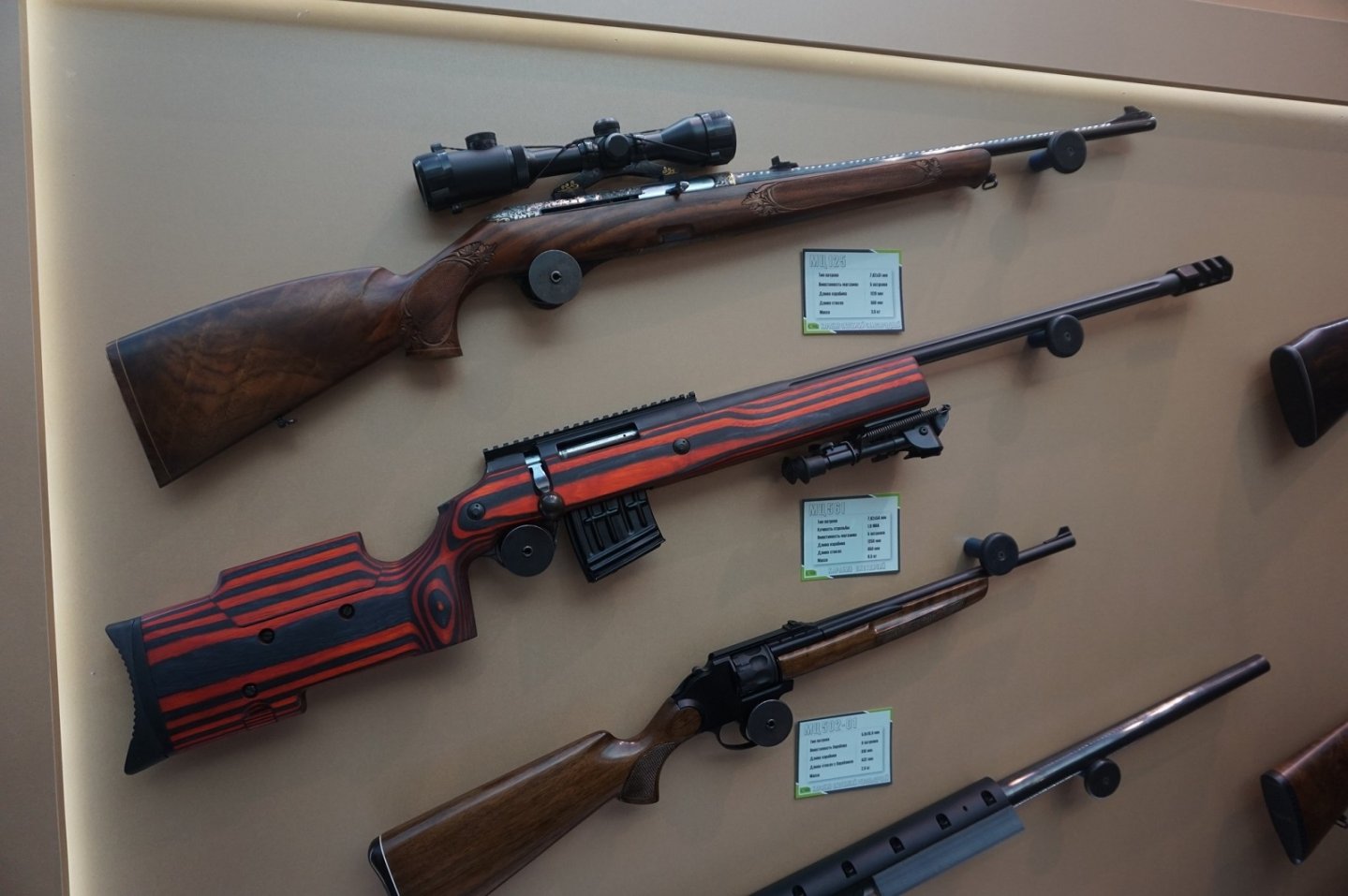 Винтовка МЦ-343 создана под патрон 7.62х68мм (аналог .300 Lapua Magnum)