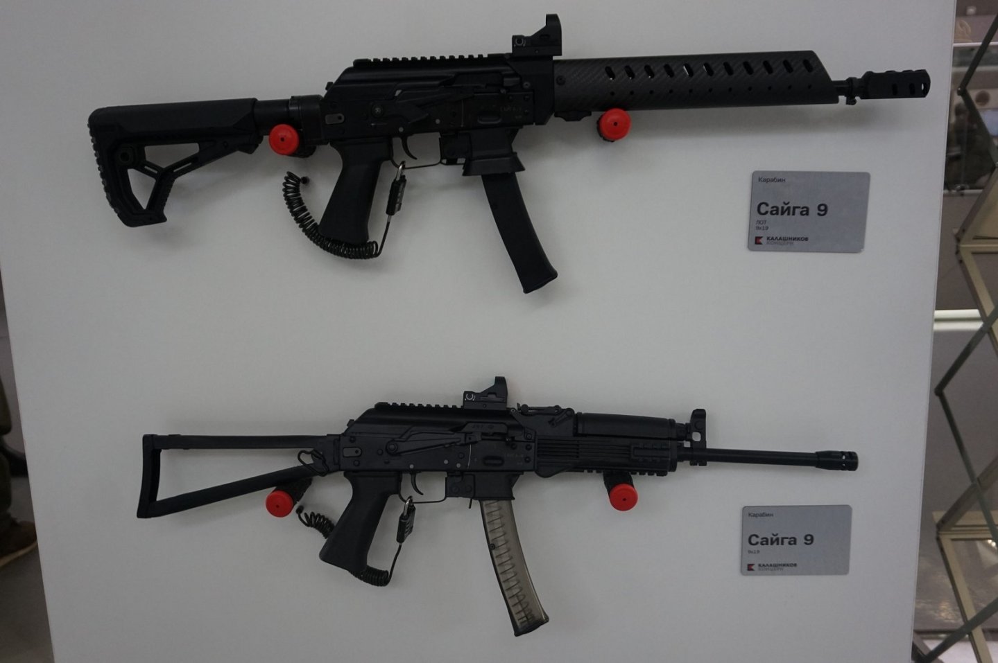 Спортивный карабин Сайга 9х19 ЛОТ на стенде компании