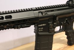 Новинка от Haenel: самозарядная винтовка CR308 Рычажок-фиксатор под цевьем Haenel CR308