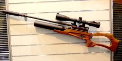 КСПЗ: новые варианты пневматической газобалонной винтовки Jäger КСПЗ: новые варианты пневматической газобалонной винтовки Jäger