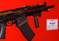 ООО «Молот-Оружие»: короткоствольное самозарядное ружье ВПО-205-03 ООО «Молот-Оружие»: короткоствольное самозарядное ружье ВПО-205-03