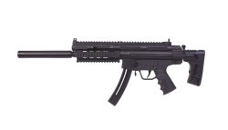 Новинка в малокалиберном сегменте: самозарядный карабин GSG-16 Самозарядный карабин GSG-16, вид слева
