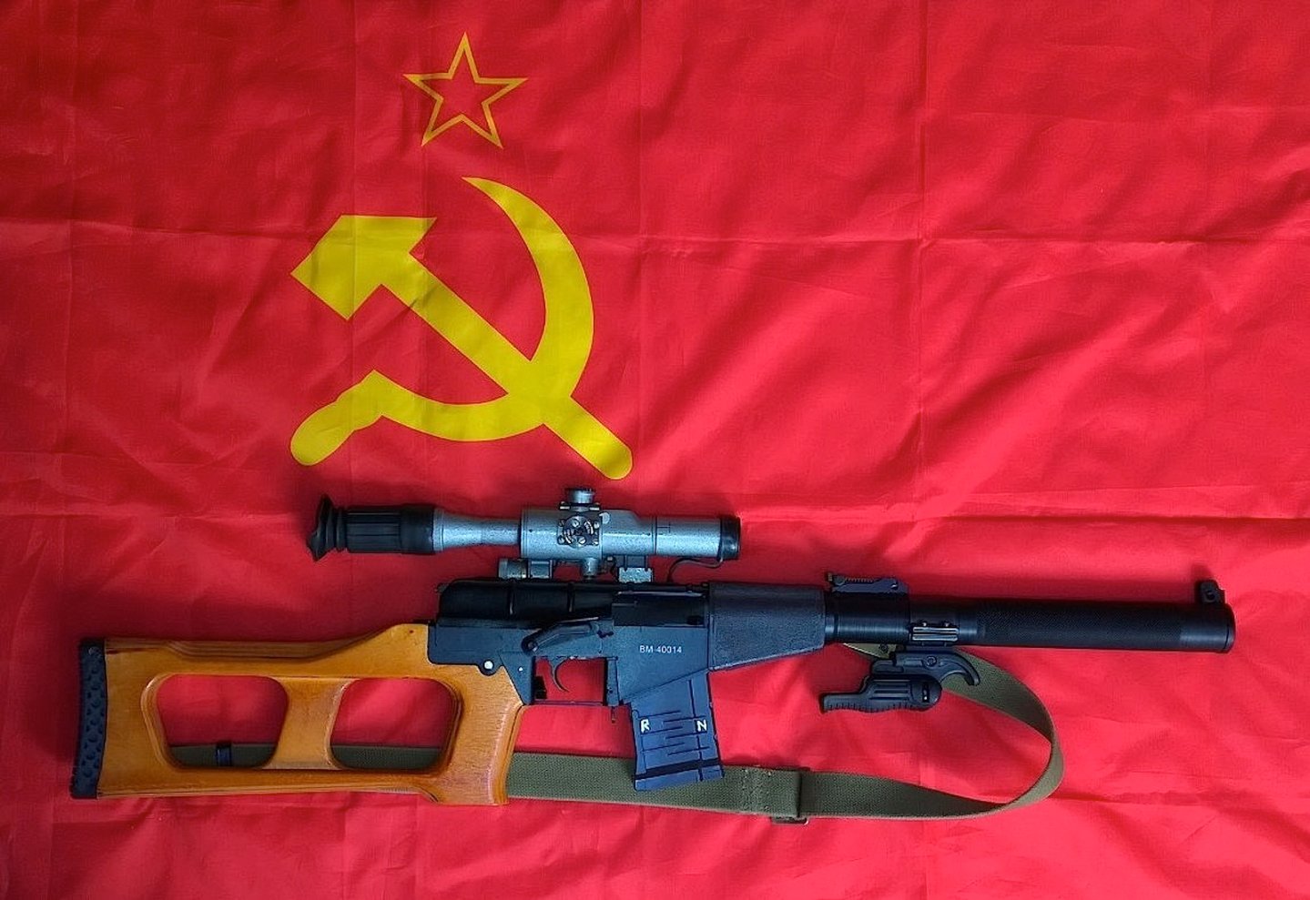 Вид справа ВСС «Винторез».