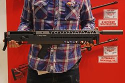 ООО «Молот-Оружие»: пневматическая винтовка «Каскад» AMP-61 «Каскад» AMP-61 XP с дизайном современной штурмовой винтовки