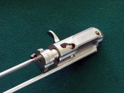 Отвод пороховых газов