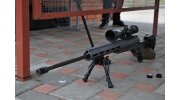 «Укроборонсервис» ВМ МП-УОС - снайперская винтовка