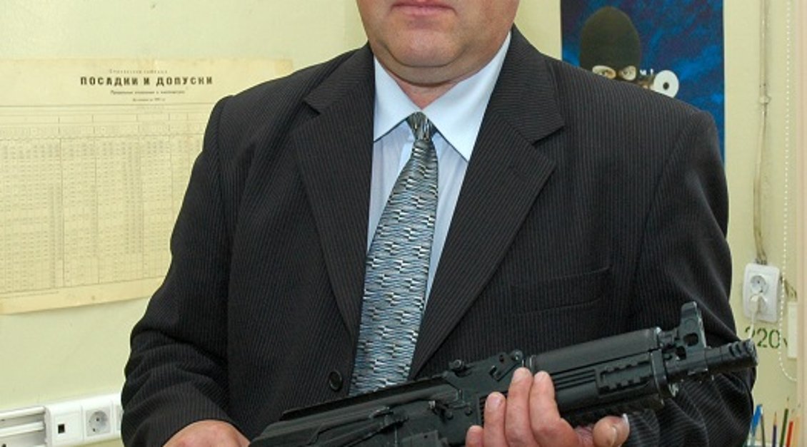 Vitjas