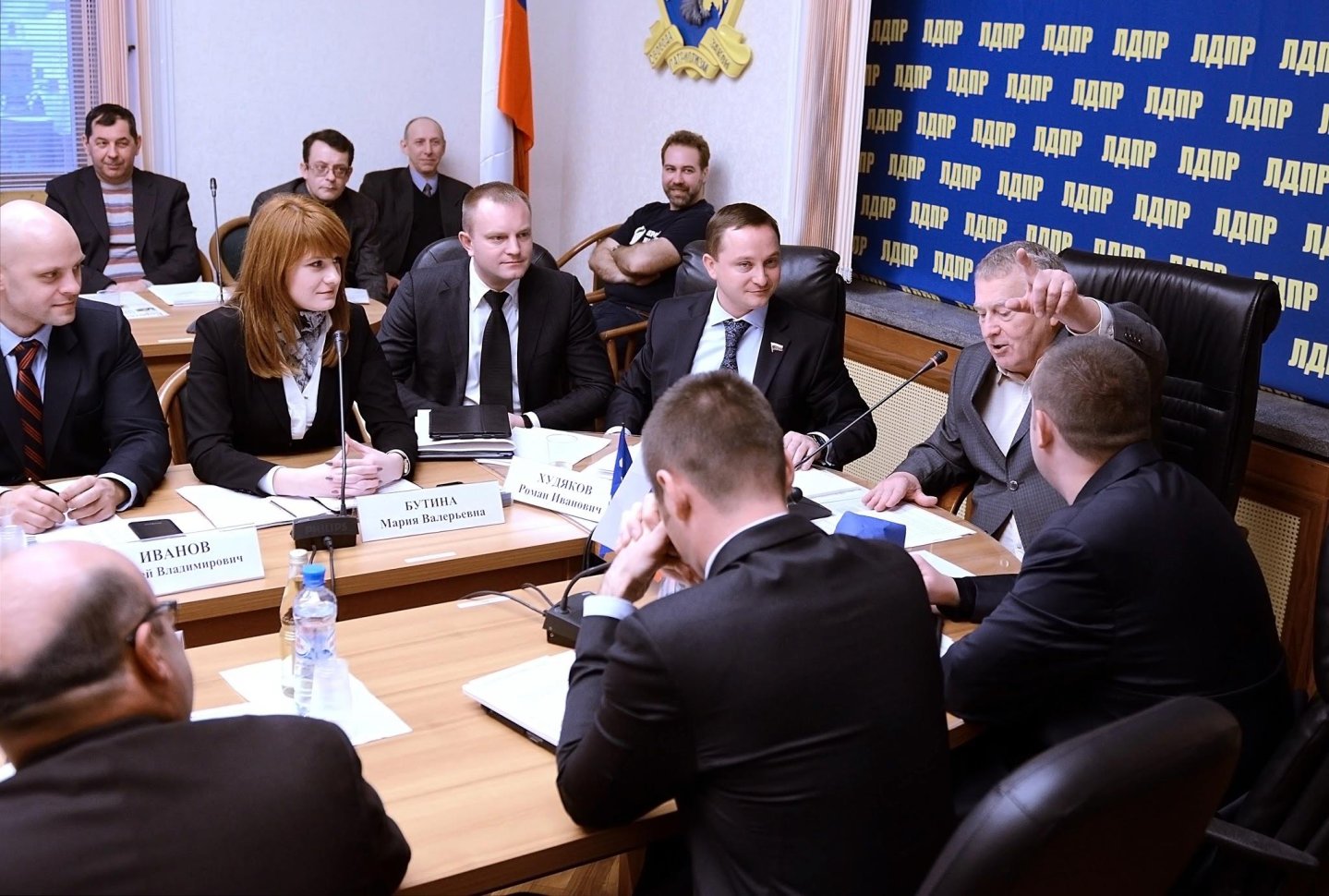 II съезд движения «Право на оружие» II съезд движения «Право на оружие»